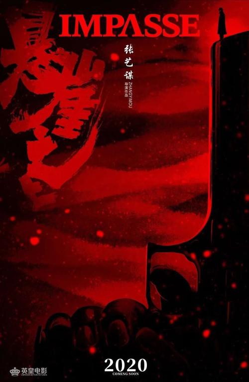 日本樱美林大学毕业证办理